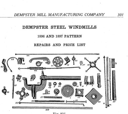 dempsteel189697.jpg