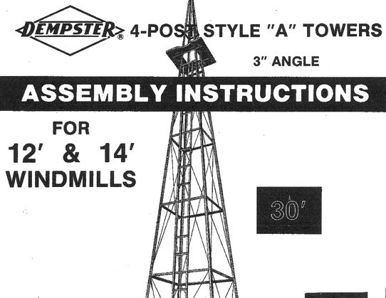 dempstertowerassembly.jpg