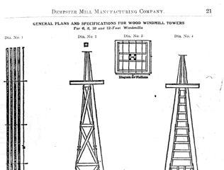 dempwoodtower.jpg